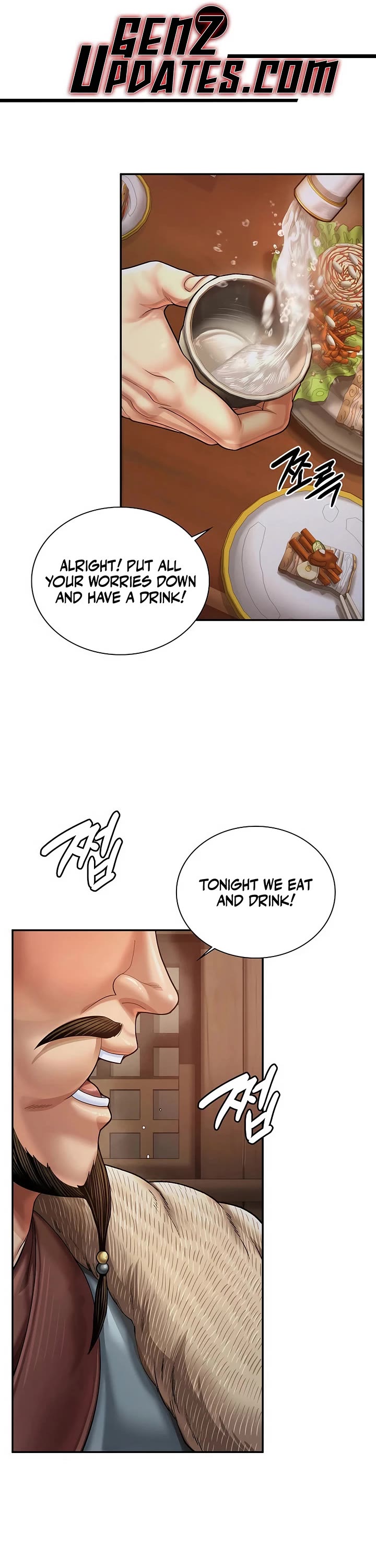 Muscle Joseon Chapter 116 page 1 - Chapter 116
