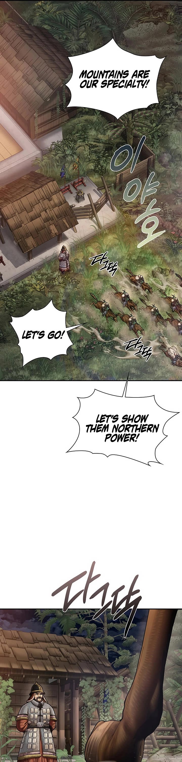 Muscle Joseon Chapter 116 page 13 - Chapter 116