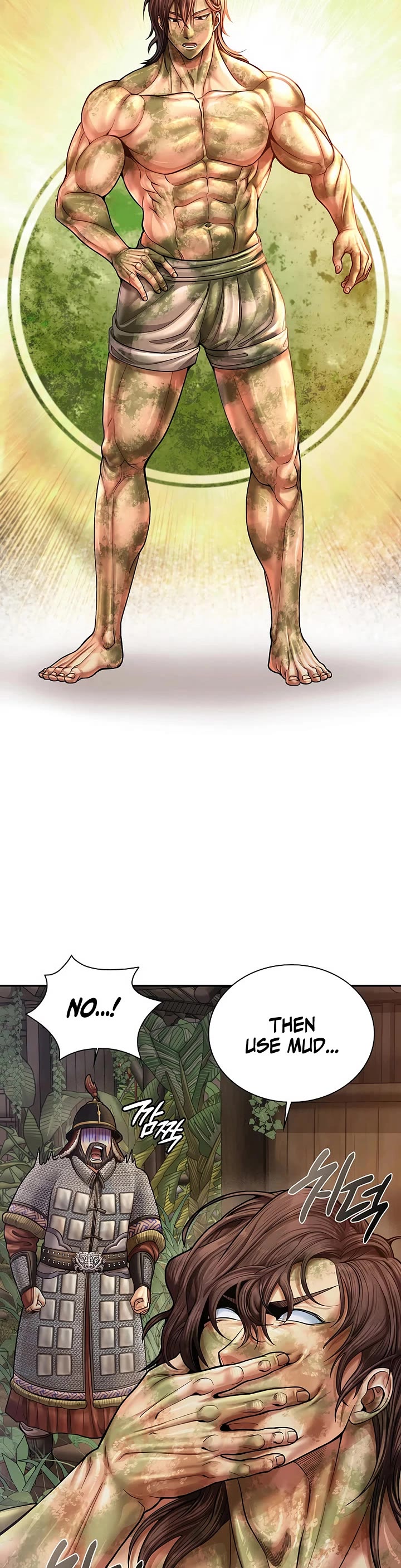 Muscle Joseon Chapter 116 page 17 - Chapter 116