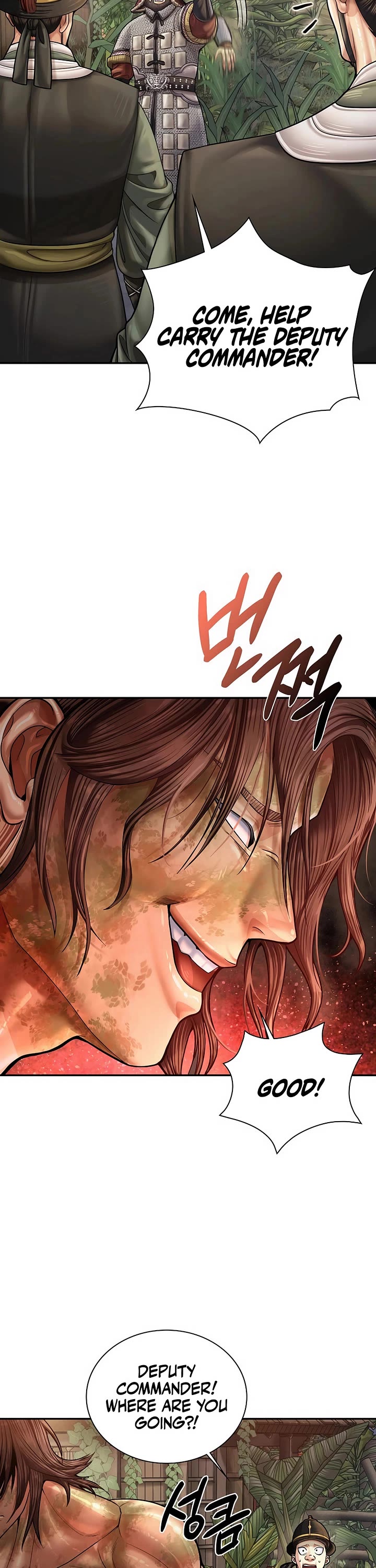 Muscle Joseon Chapter 116 page 21 - Chapter 116