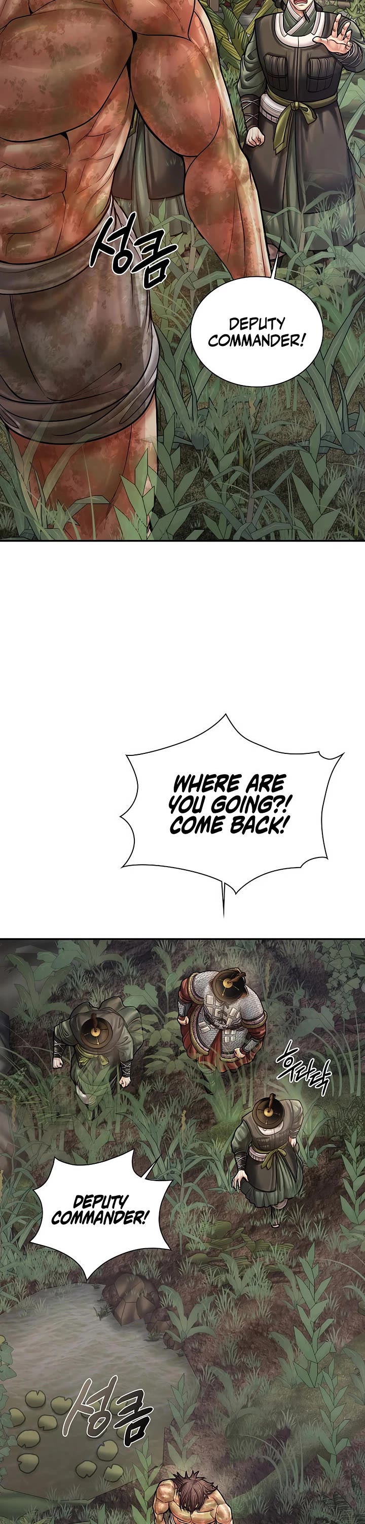 Muscle Joseon Chapter 116 page 22 - Chapter 116