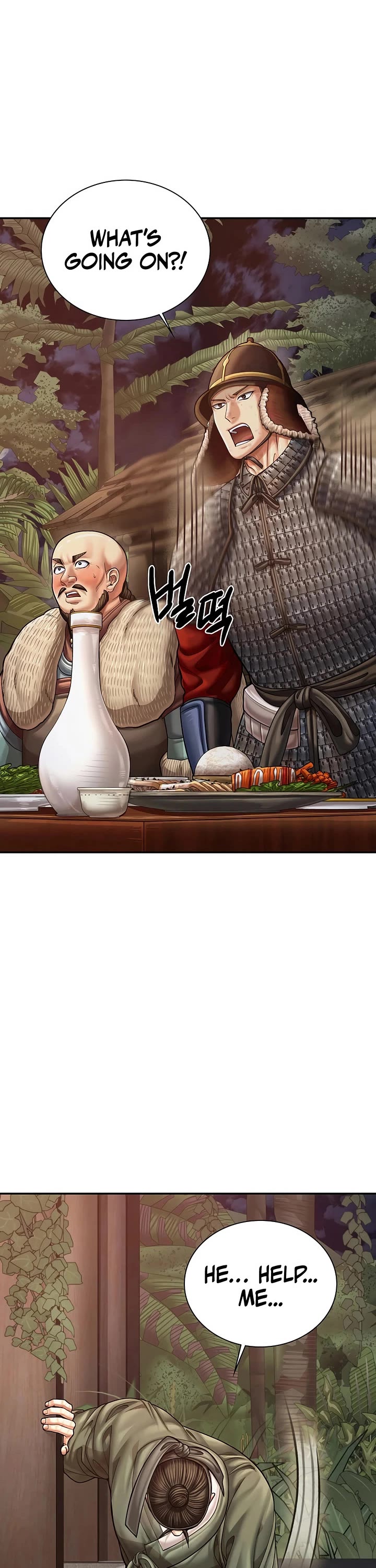 Muscle Joseon Chapter 116 page 3 - Chapter 116