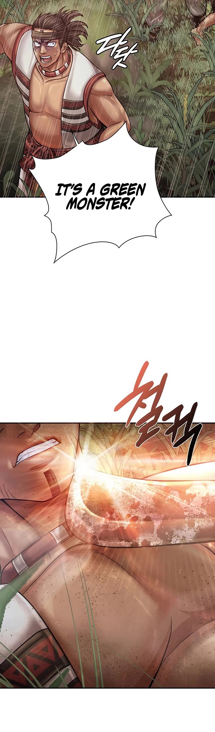 Muscle Joseon Chapter 116 page 44 - Chapter 116