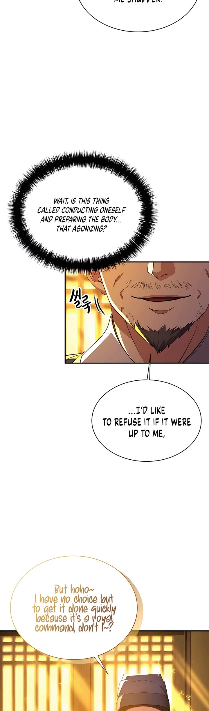Muscle Joseon Chapter 12 page 13 - Chapter 12