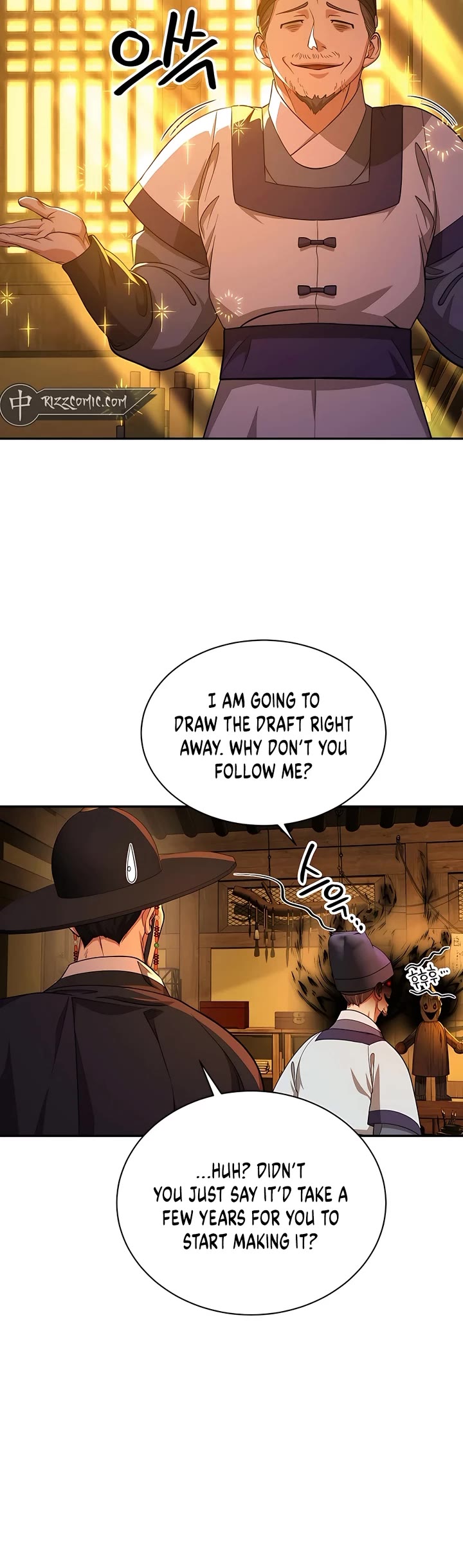 Muscle Joseon Chapter 12 page 14 - Chapter 12