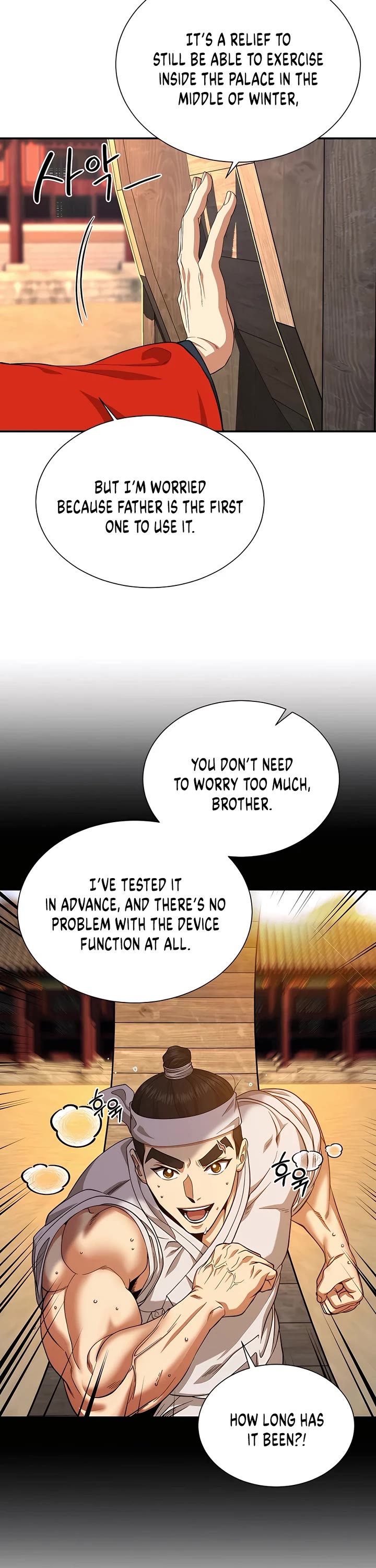 Muscle Joseon Chapter 12 page 20 - Chapter 12
