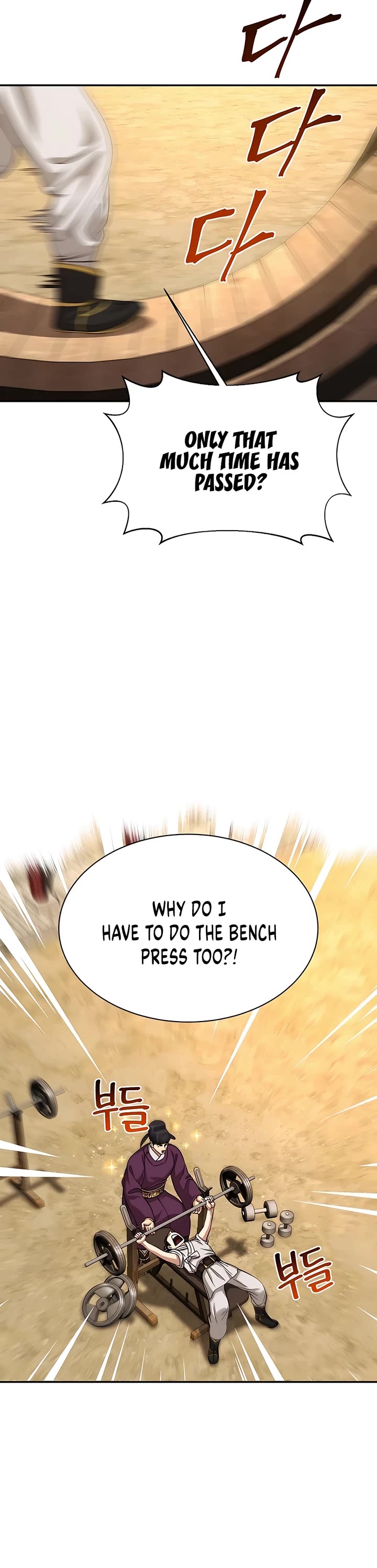 Muscle Joseon Chapter 12 page 25 - Chapter 12