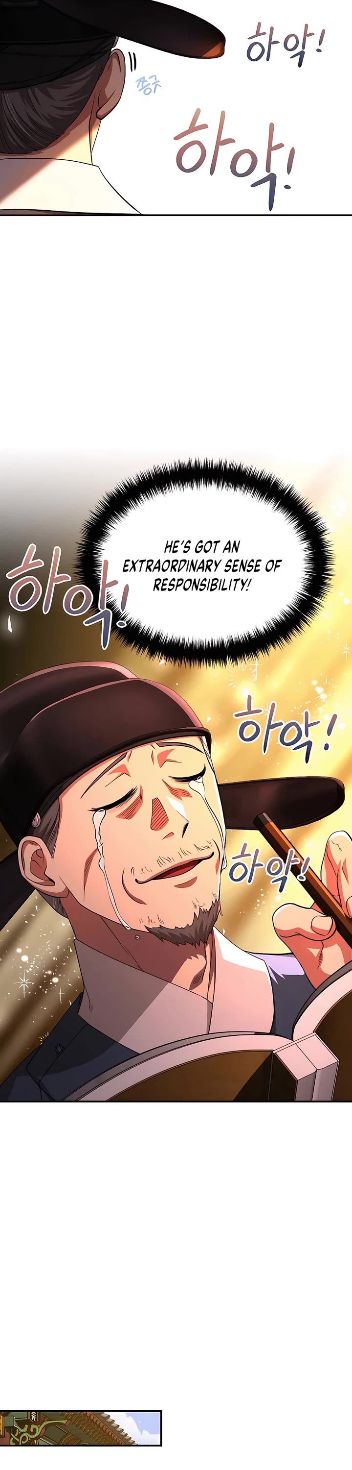 Muscle Joseon Chapter 12 page 38 - Chapter 12
