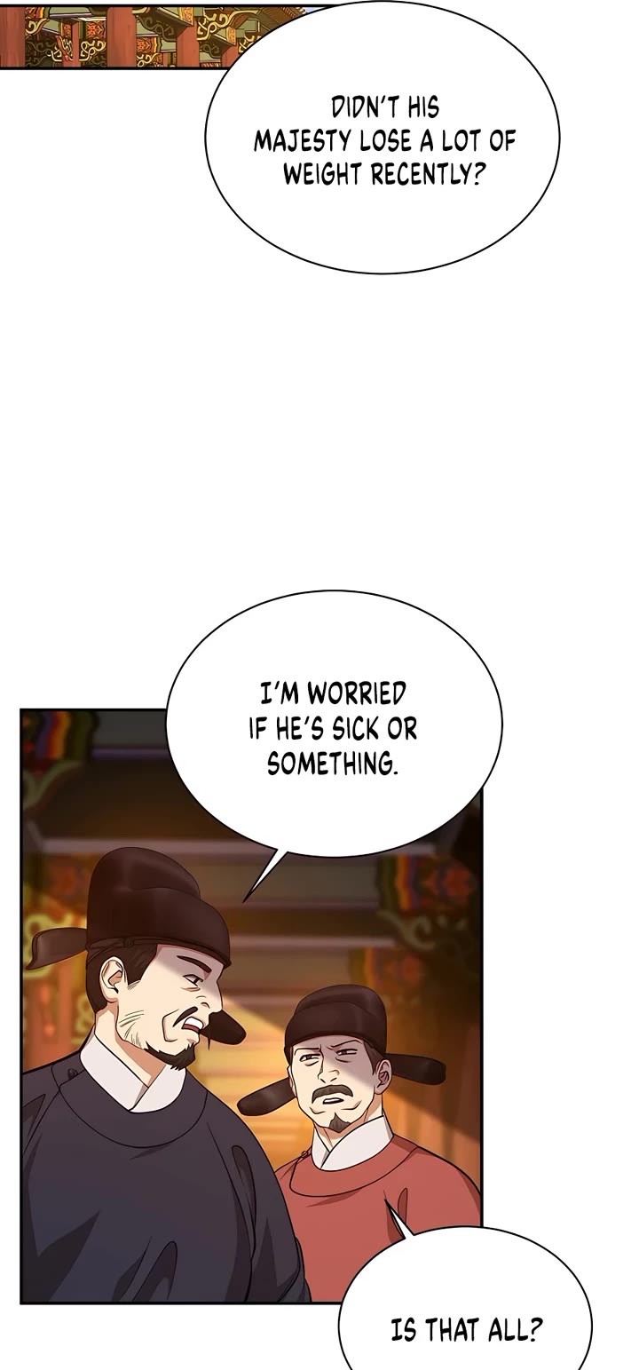 Muscle Joseon Chapter 12 page 39 - Chapter 12