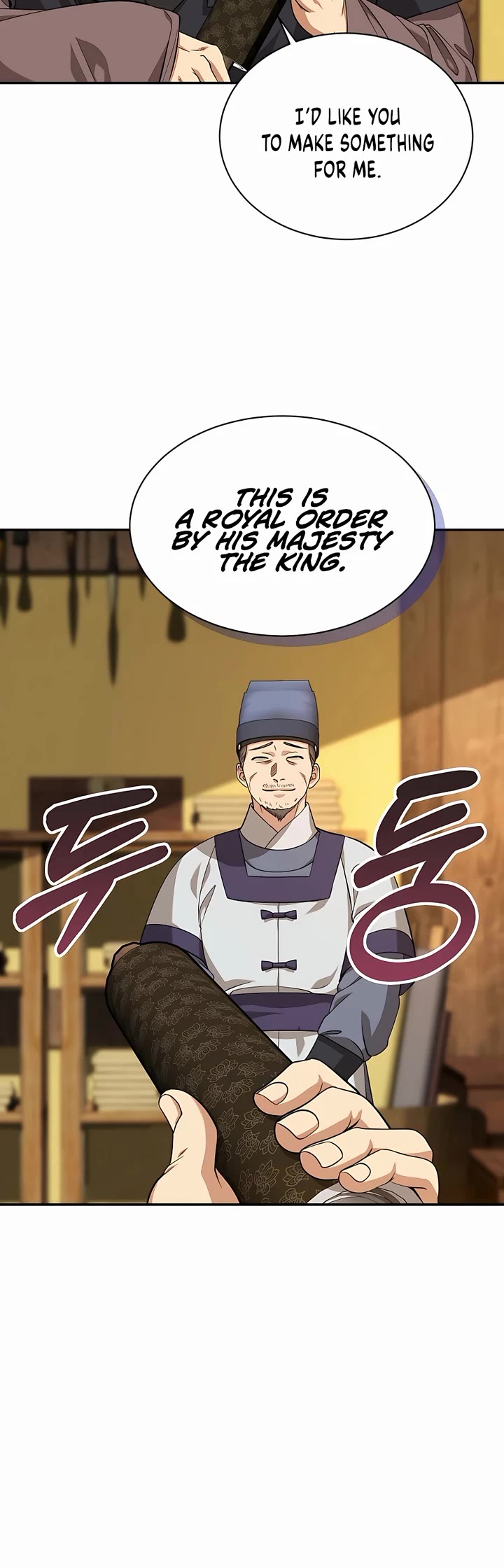 Muscle Joseon Chapter 12 page 4 - Chapter 12