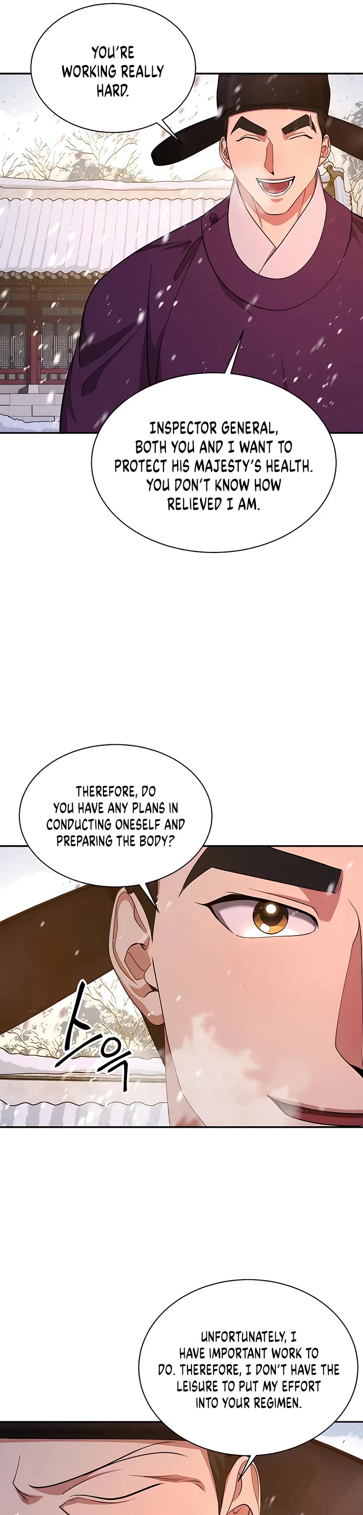 Muscle Joseon Chapter 13 page 13 - Chapter 13