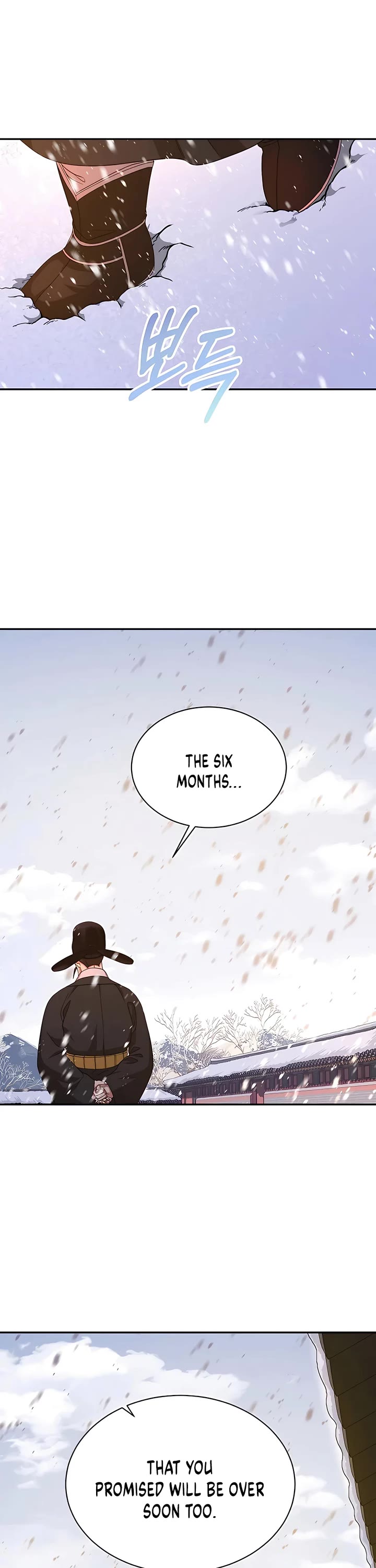 Muscle Joseon Chapter 13 page 16 - Chapter 13