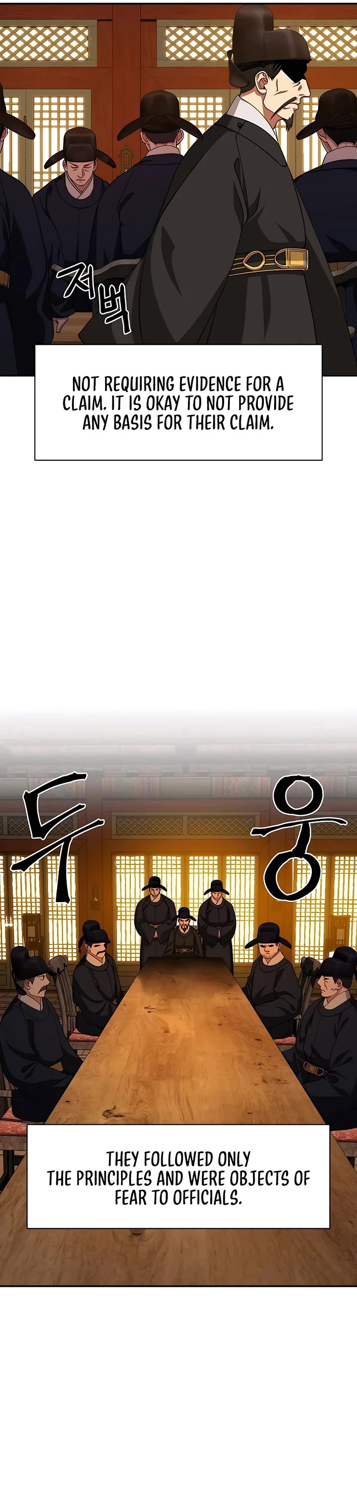 Muscle Joseon Chapter 13 page 19 - Chapter 13