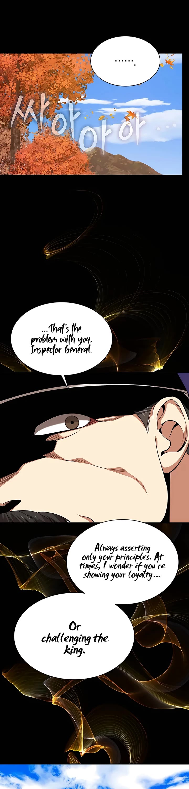 Muscle Joseon Chapter 13 page 25 - Chapter 13