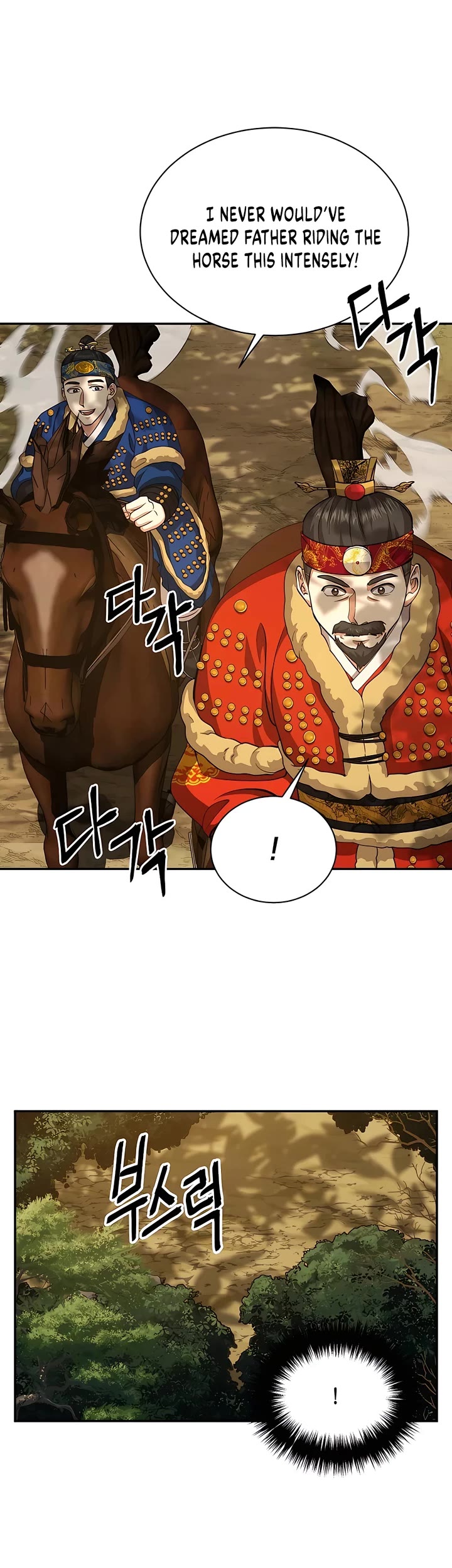 Muscle Joseon Chapter 13 page 37 - Chapter 13