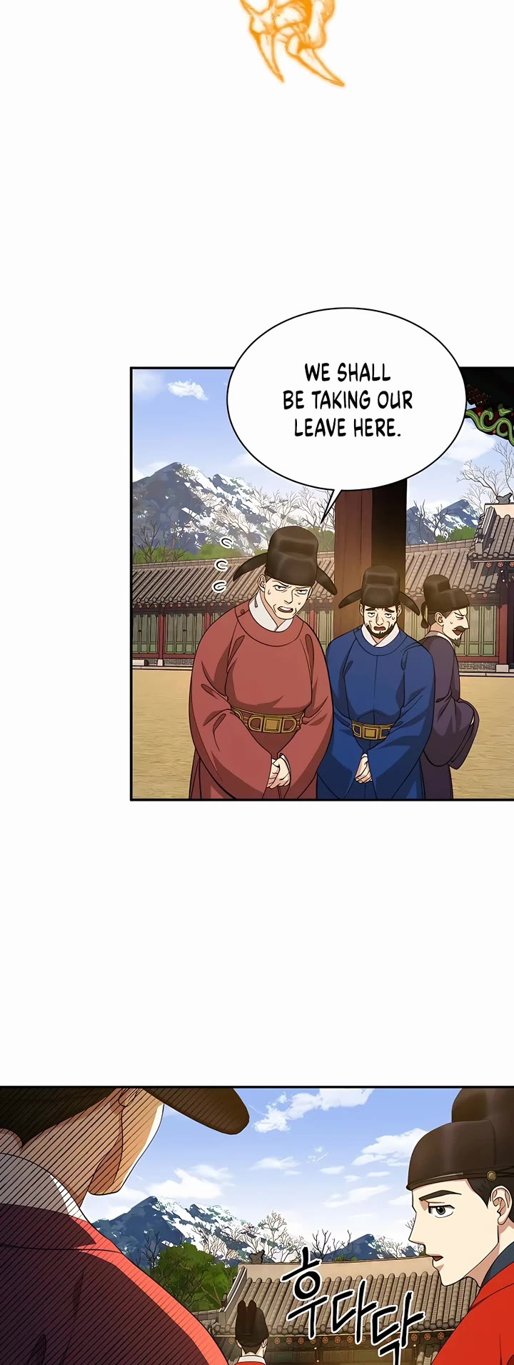Muscle Joseon Chapter 13 page 4 - Chapter 13