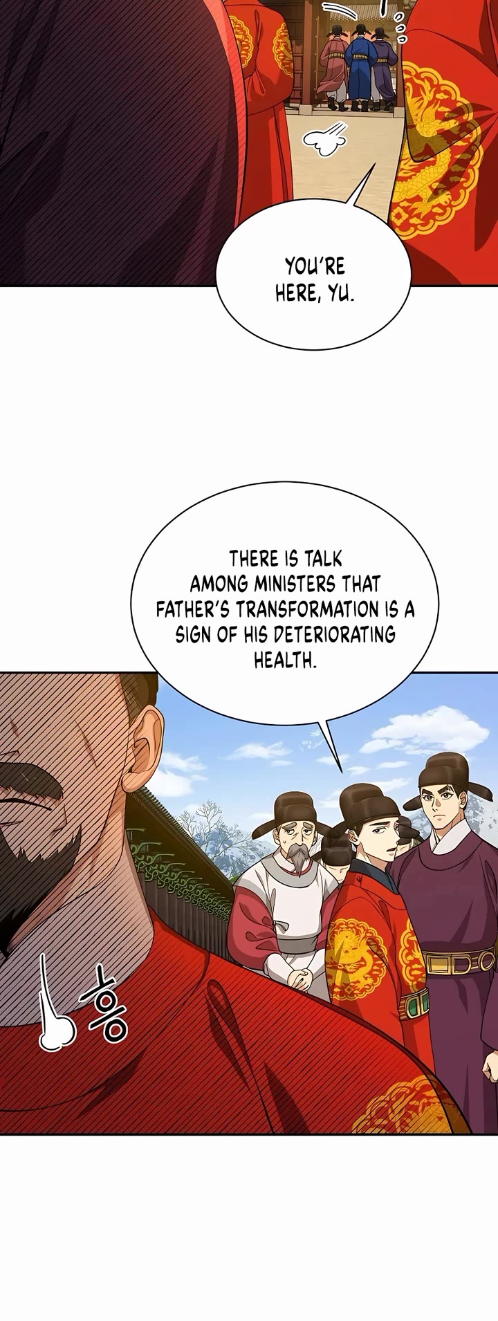 Muscle Joseon Chapter 13 page 5 - Chapter 13