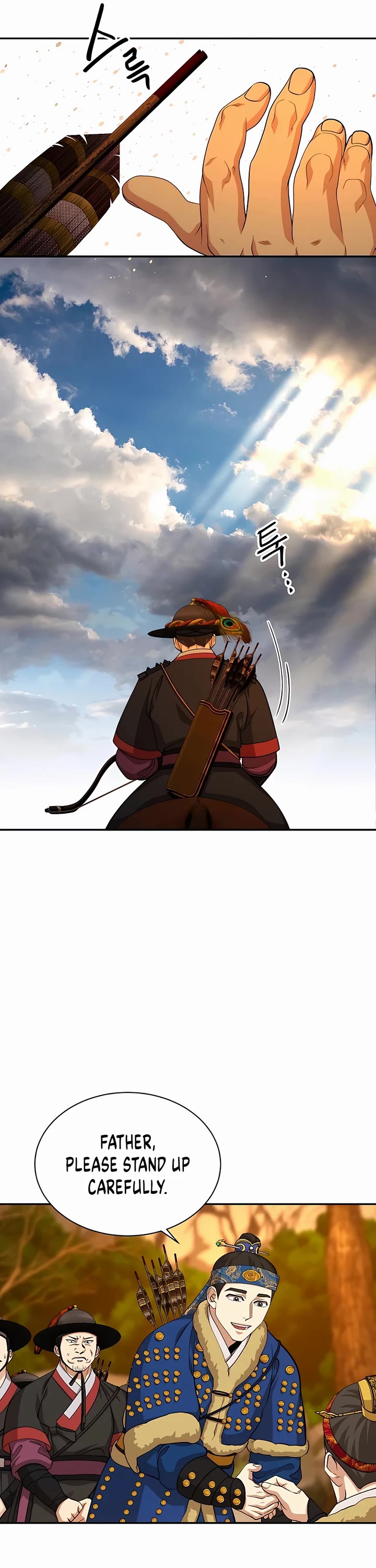 Muscle Joseon Chapter 14 page 12 - Chapter 14