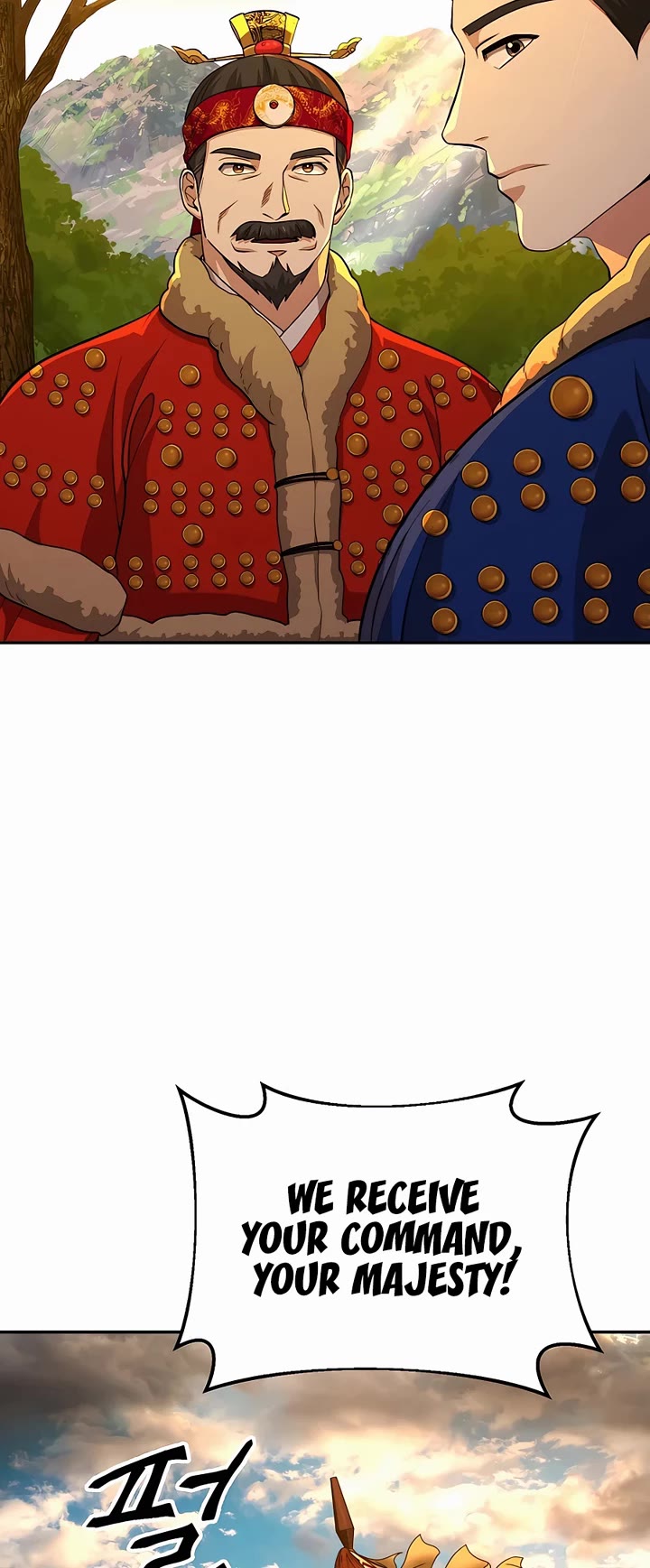Muscle Joseon Chapter 14 page 14 - Chapter 14