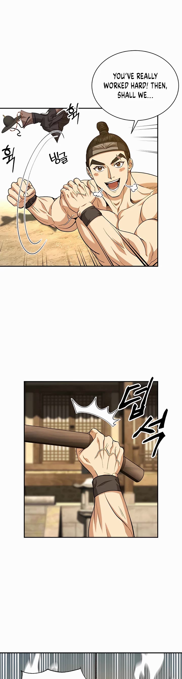 Muscle Joseon Chapter 14 page 17 - Chapter 14