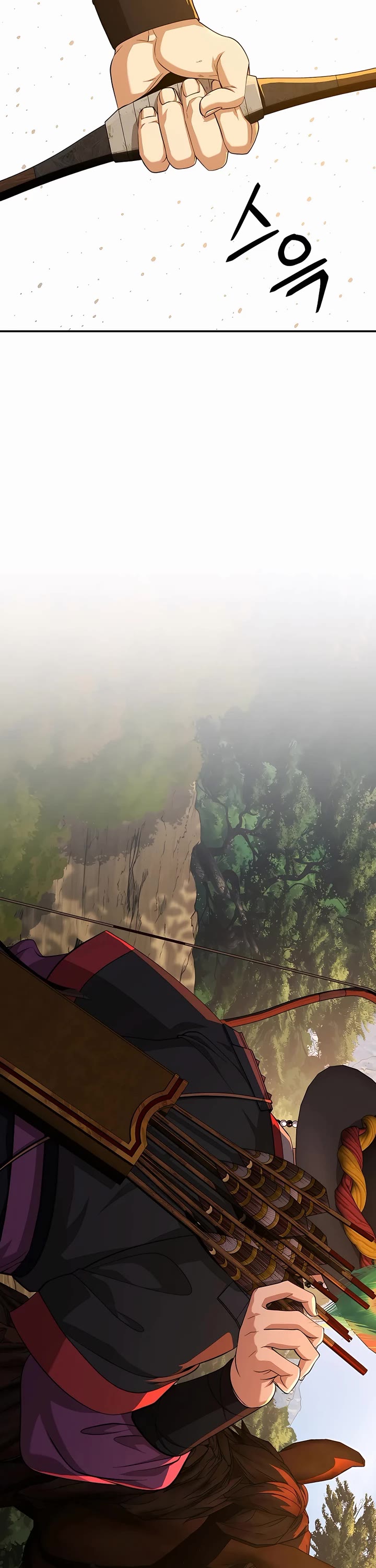 Muscle Joseon Chapter 14 page 2 - Chapter 14