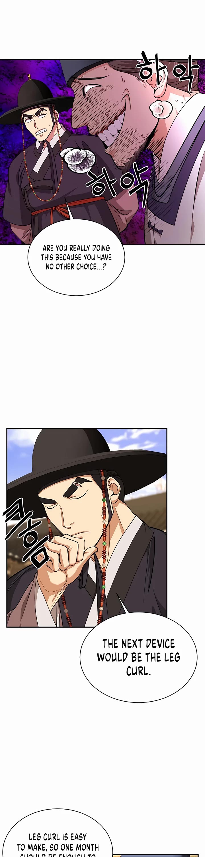 Muscle Joseon Chapter 14 page 23 - Chapter 14