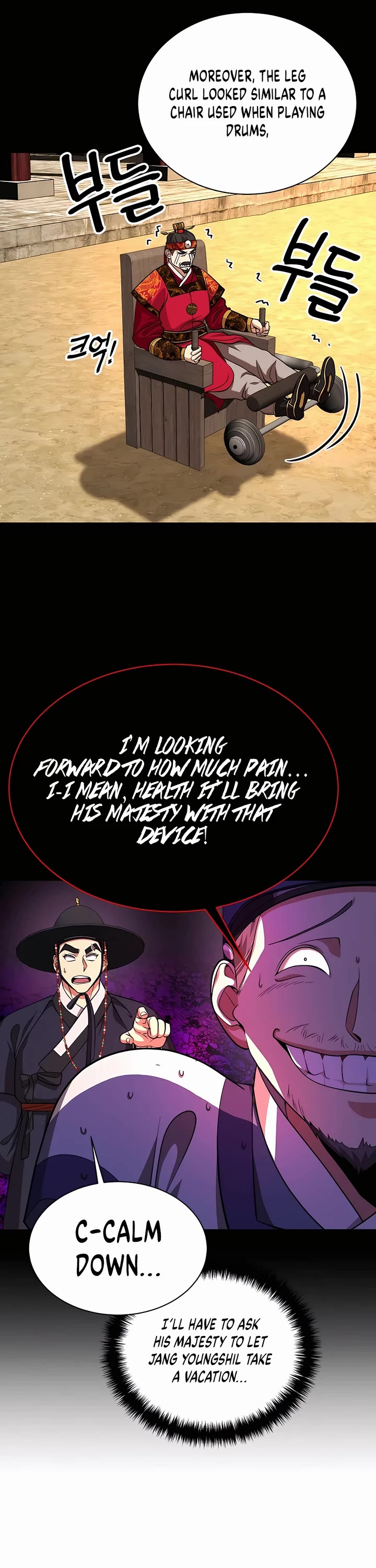 Muscle Joseon Chapter 14 page 27 - Chapter 14