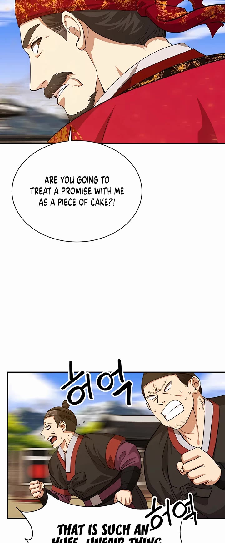 Muscle Joseon Chapter 14 page 29 - Chapter 14