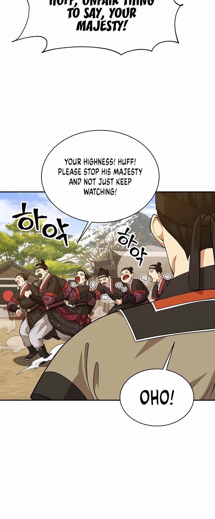 Muscle Joseon Chapter 14 page 30 - Chapter 14