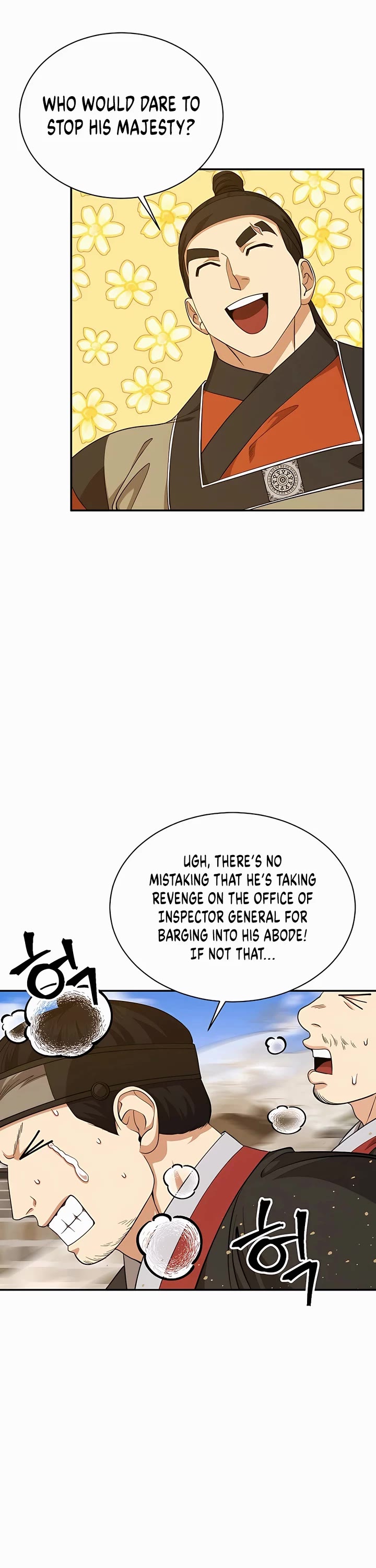 Muscle Joseon Chapter 14 page 31 - Chapter 14