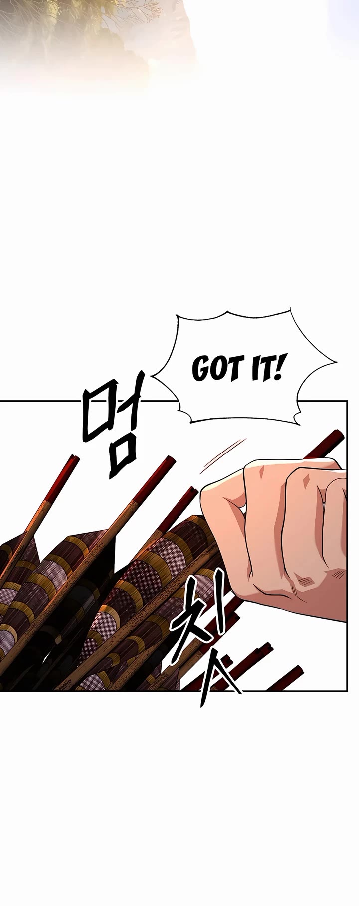 Muscle Joseon Chapter 14 page 4 - Chapter 14