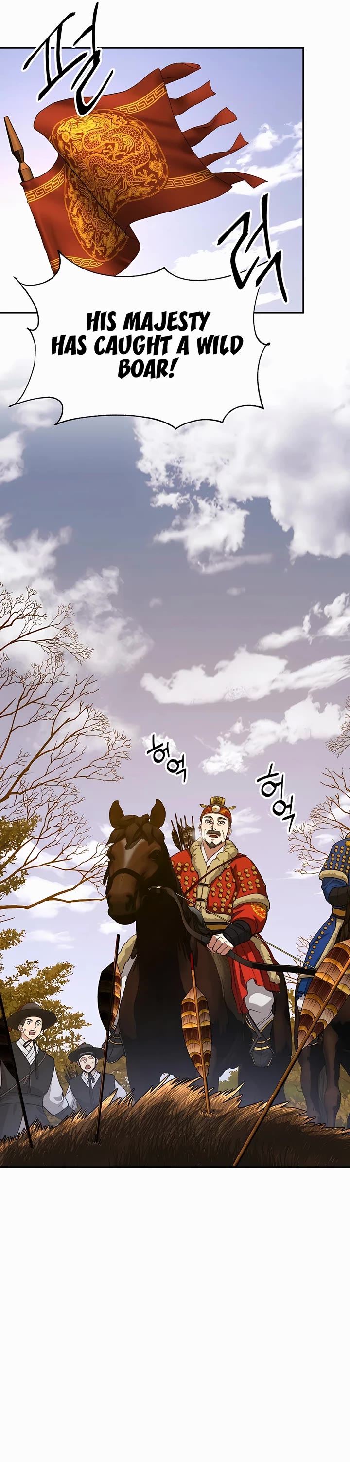 Muscle Joseon Chapter 14 page 5 - Chapter 14