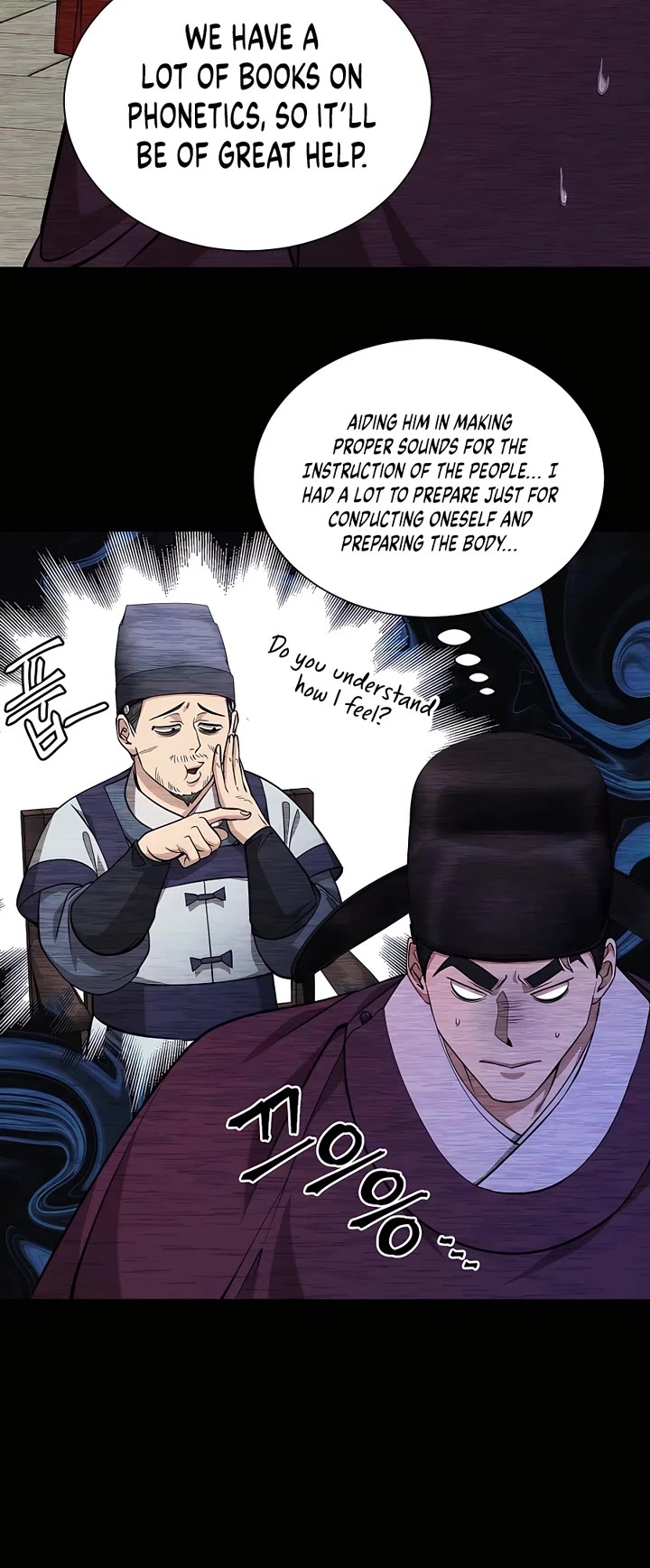 Muscle Joseon Chapter 15 page 11 - Chapter 15