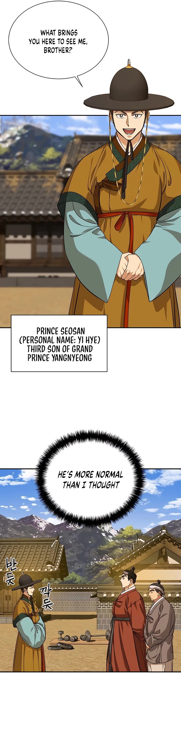 Muscle Joseon Chapter 15 page 18 - Chapter 15