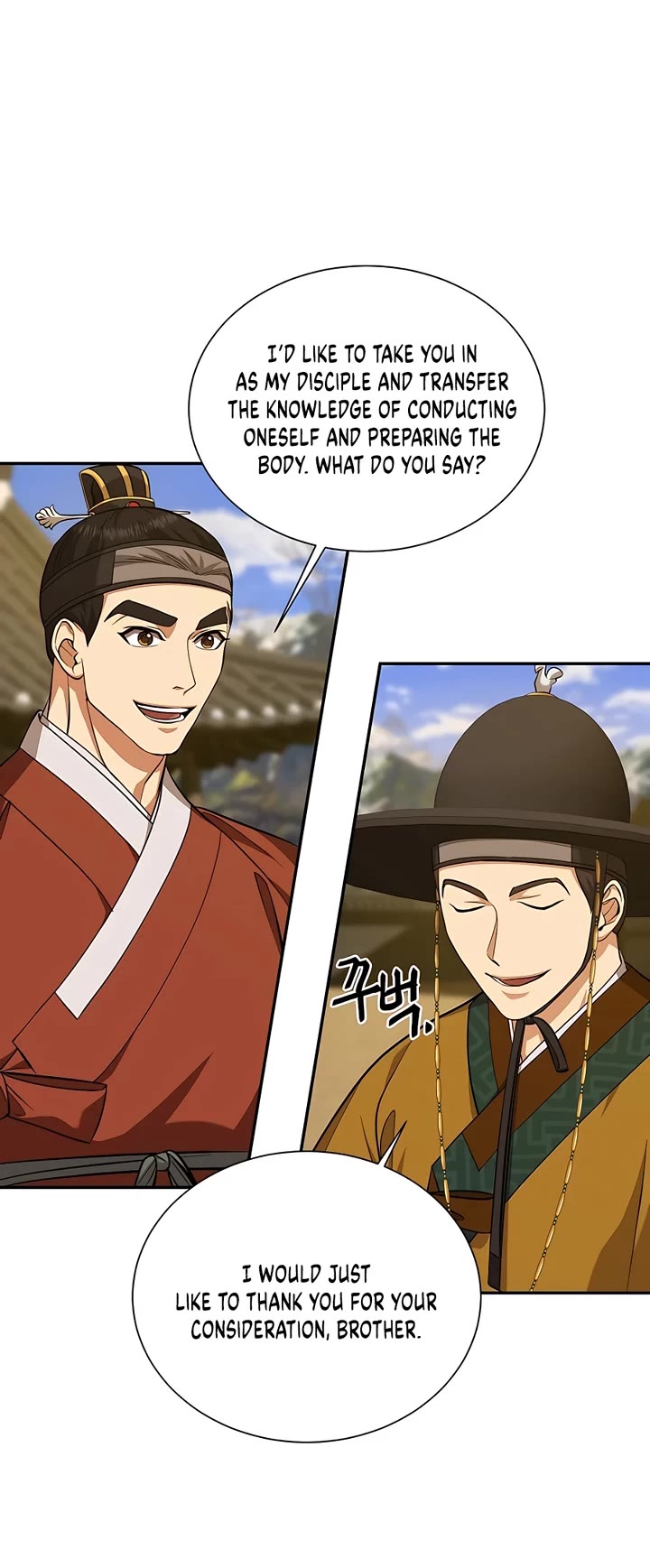 Muscle Joseon Chapter 15 page 21 - Chapter 15