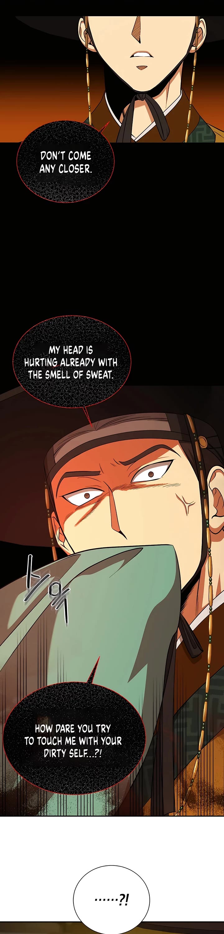 Muscle Joseon Chapter 15 page 23 - Chapter 15