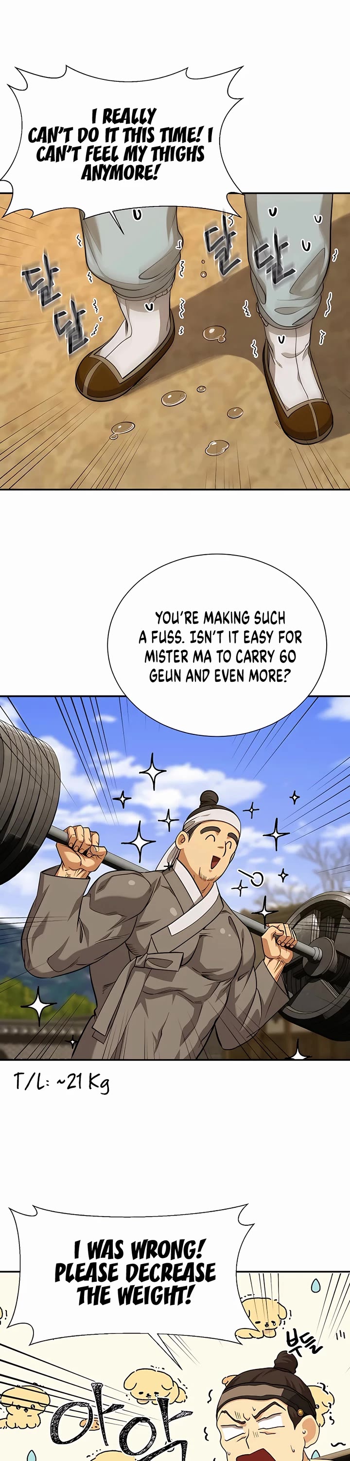 Muscle Joseon Chapter 15 page 27 - Chapter 15