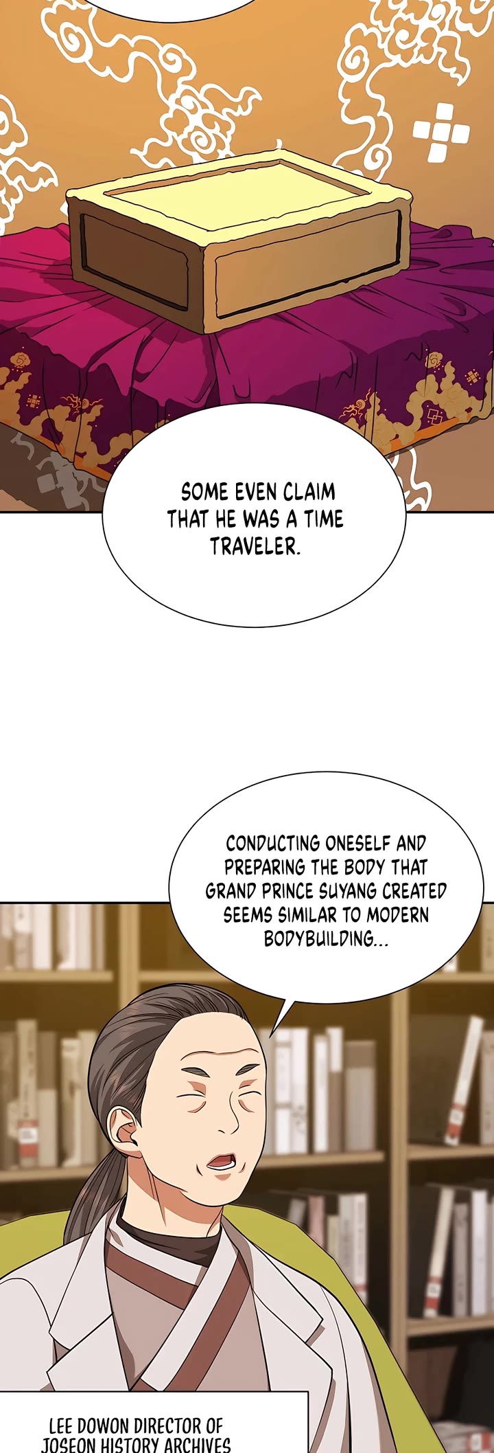 Muscle Joseon Chapter 15 page 3 - Chapter 15