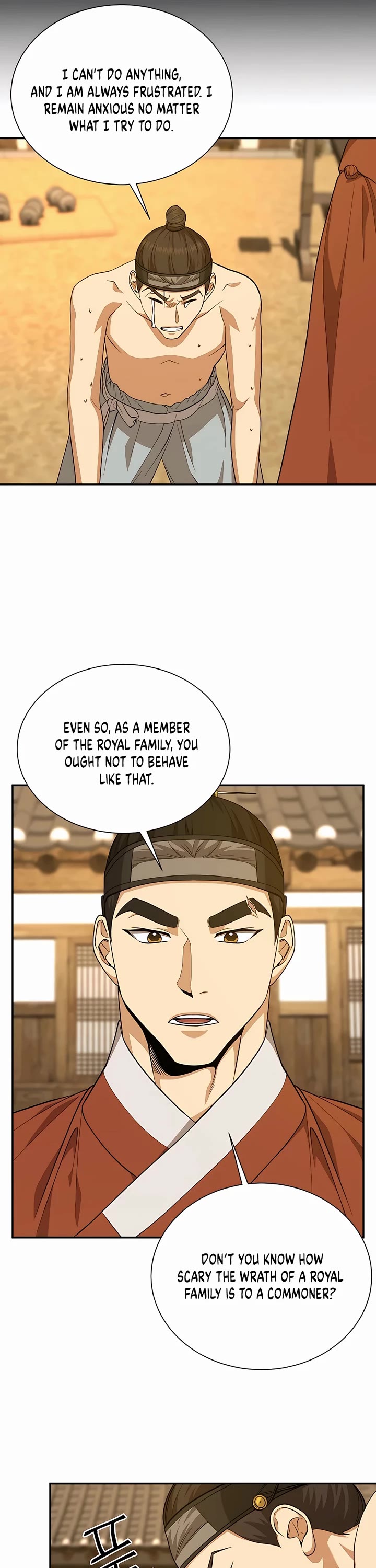 Muscle Joseon Chapter 15 page 34 - Chapter 15