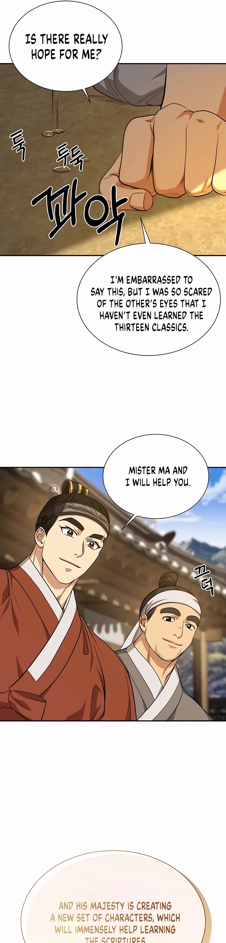 Muscle Joseon Chapter 15 page 40 - Chapter 15