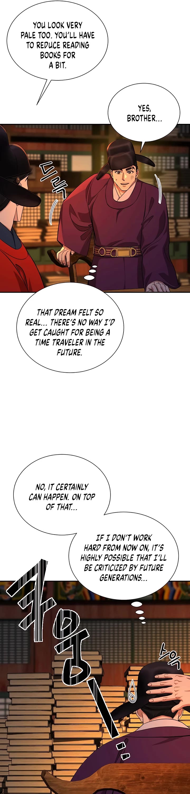 Muscle Joseon Chapter 15 page 8 - Chapter 15