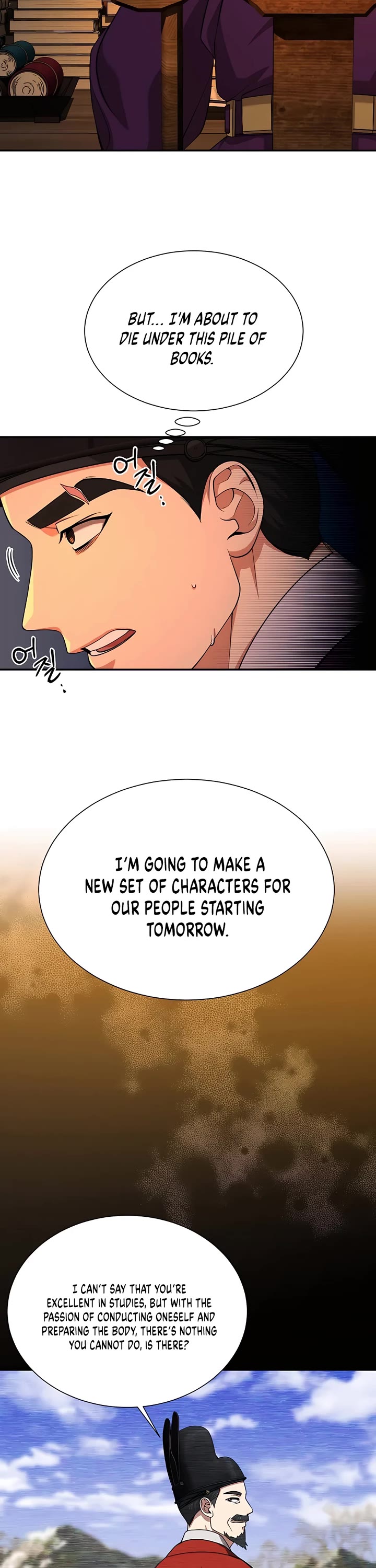 Muscle Joseon Chapter 15 page 9 - Chapter 15