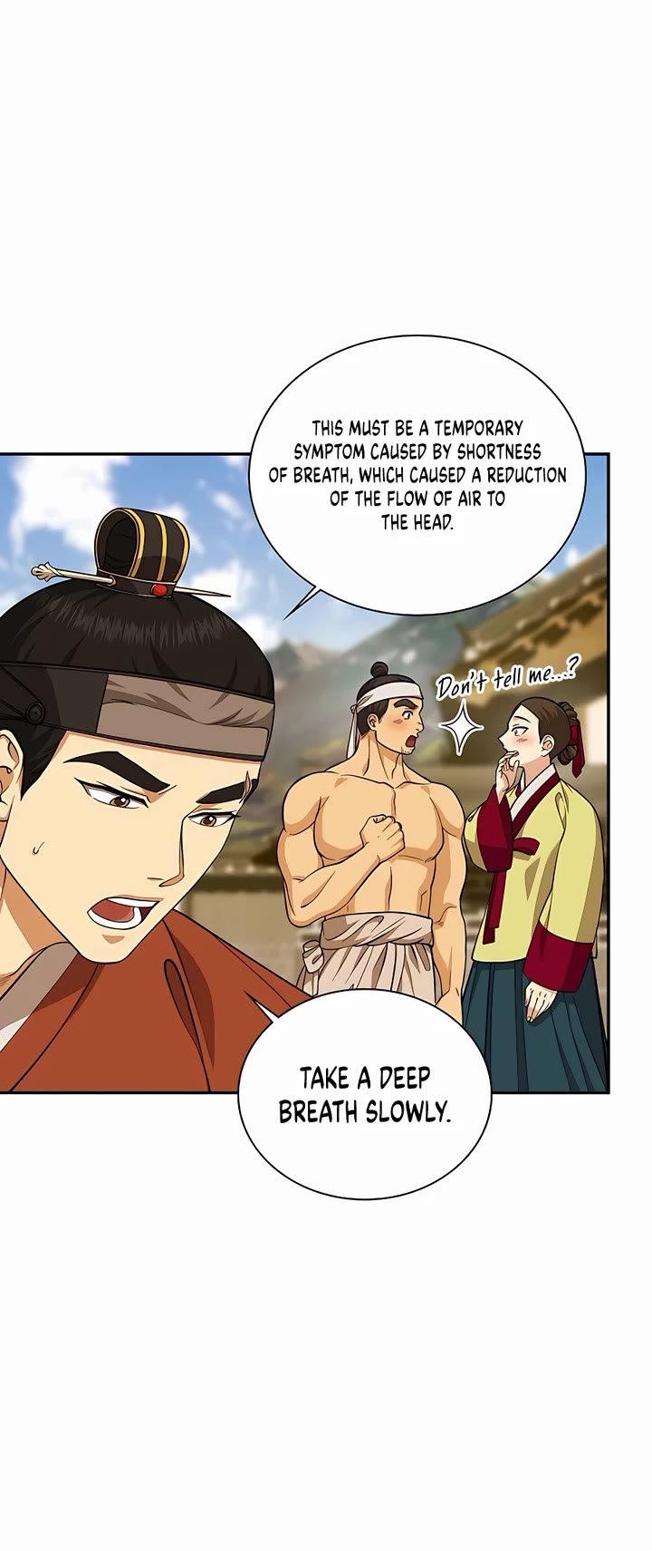 Muscle Joseon Chapter 16 page 12 - Chapter 16