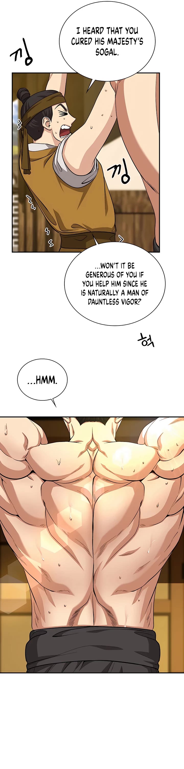 Muscle Joseon Chapter 16 page 19 - Chapter 16