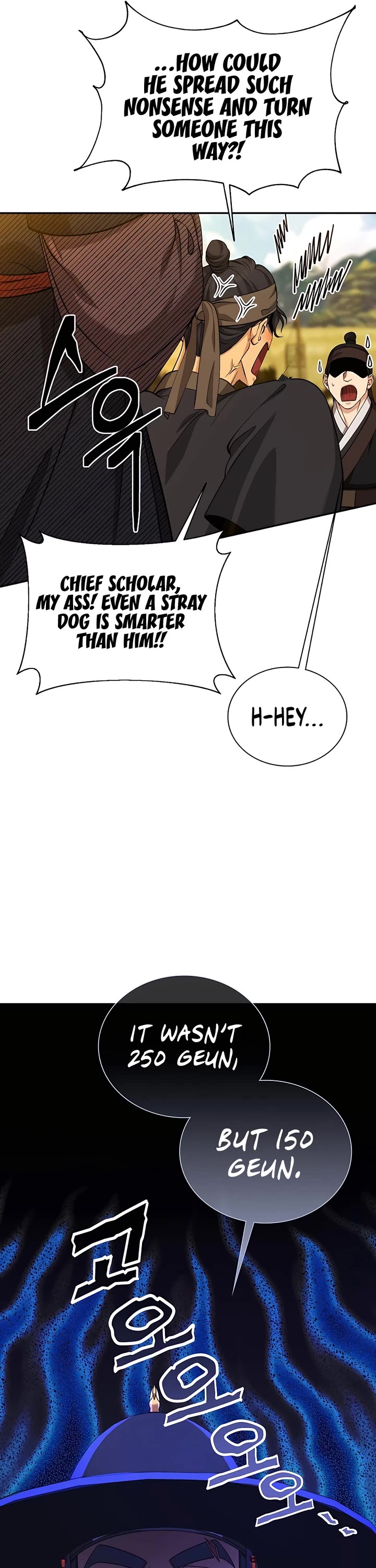 Muscle Joseon Chapter 16 page 23 - Chapter 16