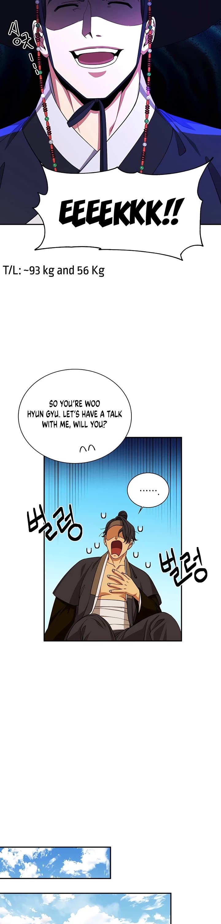 Muscle Joseon Chapter 16 page 24 - Chapter 16