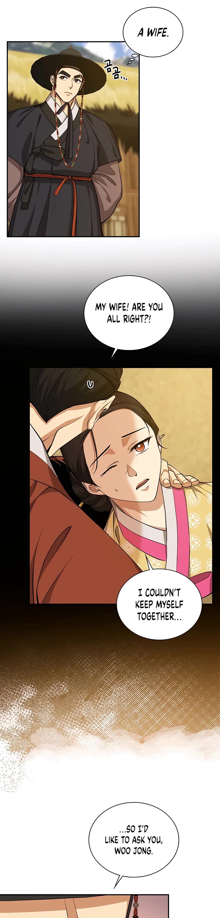 Muscle Joseon Chapter 16 page 32 - Chapter 16