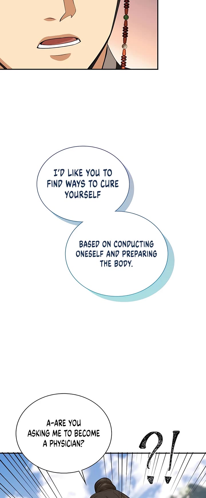 Muscle Joseon Chapter 16 page 33 - Chapter 16