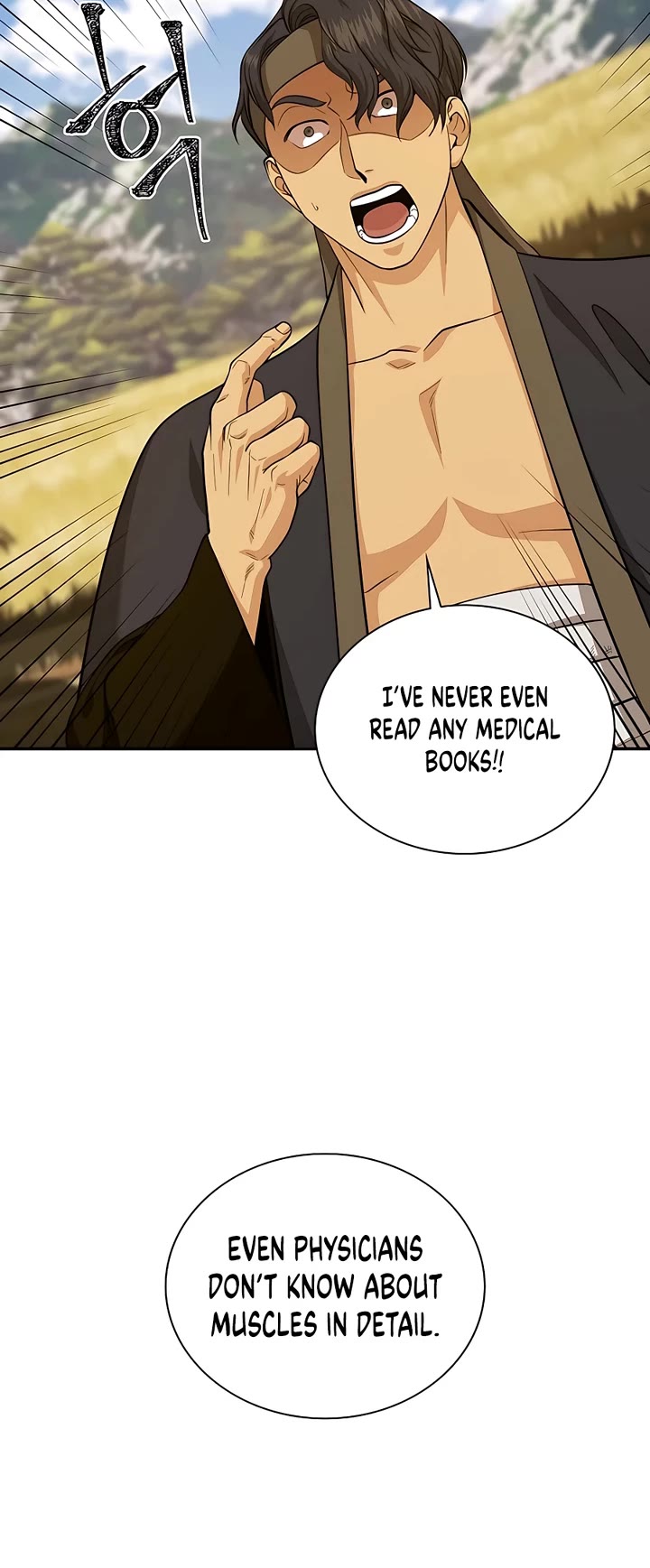 Muscle Joseon Chapter 16 page 34 - Chapter 16