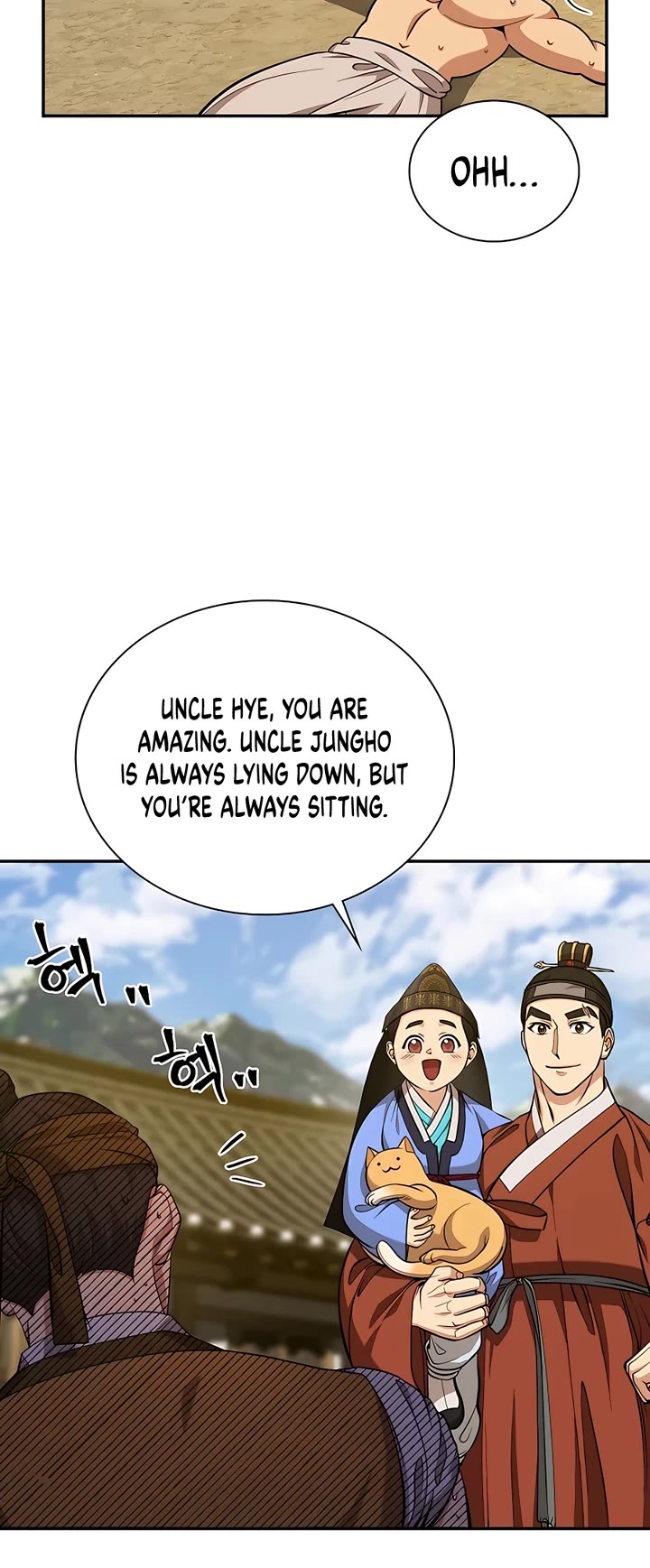 Muscle Joseon Chapter 16 page 4 - Chapter 16